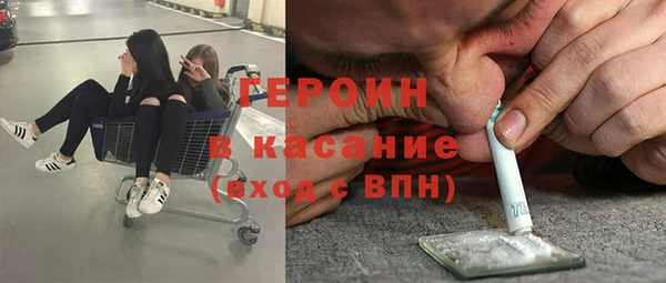 трава Алзамай