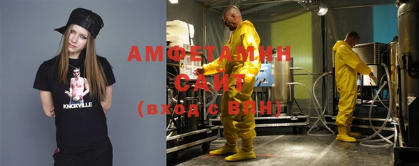 кокс Алексеевка