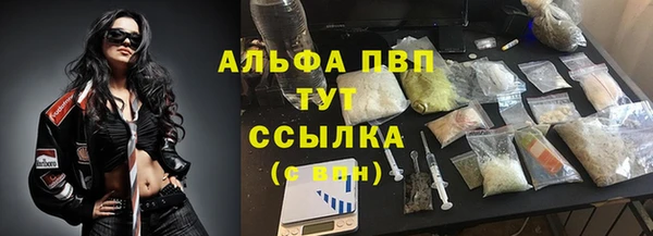 кокс Алексеевка