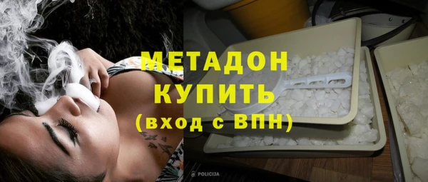 Альфа ПВП Сатка