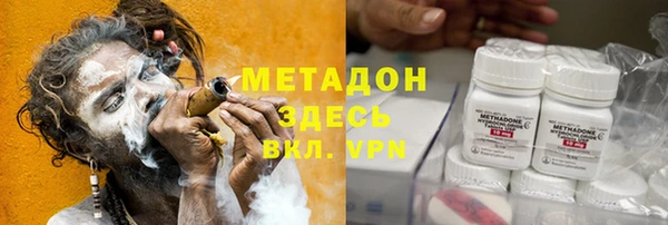 ПСИЛОЦИБИНОВЫЕ ГРИБЫ Алексин