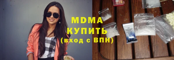 трава Алзамай