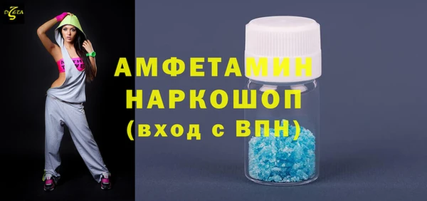 кокс Алексеевка