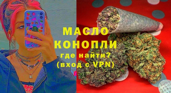 дурь Абинск