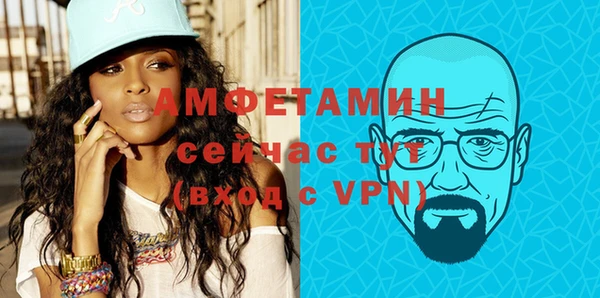 кокс Алексеевка