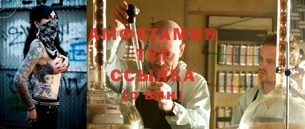 кокс Алексеевка
