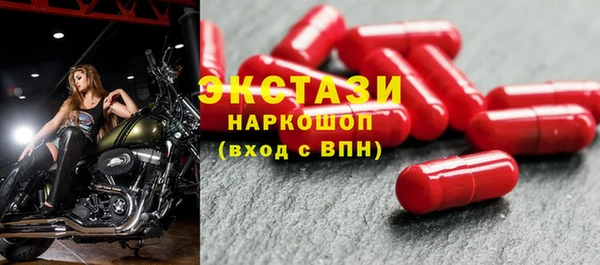 каннабис Сафоново