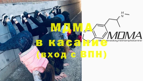 трава Алзамай