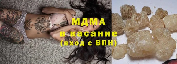 ПСИЛОЦИБИНОВЫЕ ГРИБЫ Алексин