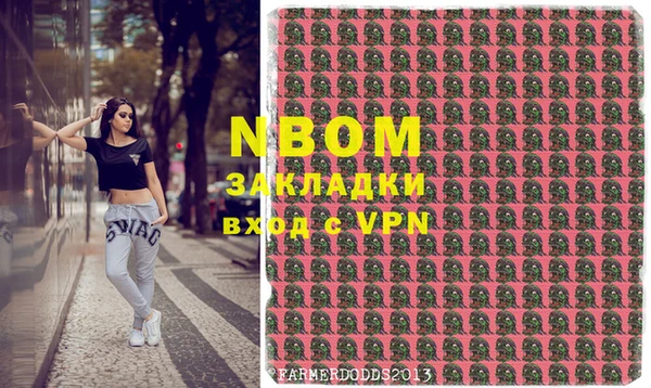 кокс Алексеевка