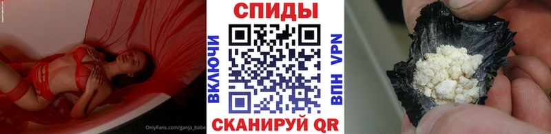 Метамфетамин мет  цена   Гаджиево 